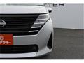 2024 Nissan Serena