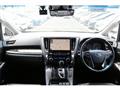 2022 Toyota Alphard Hybrid