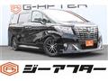 2015 Toyota Alphard G