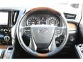 2015 Toyota Alphard G