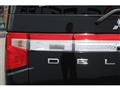 2025 Mitsubishi Delica D5