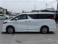 2017 Toyota Alphard Hybrid