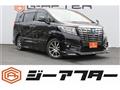 2017 Toyota Alphard Hybrid