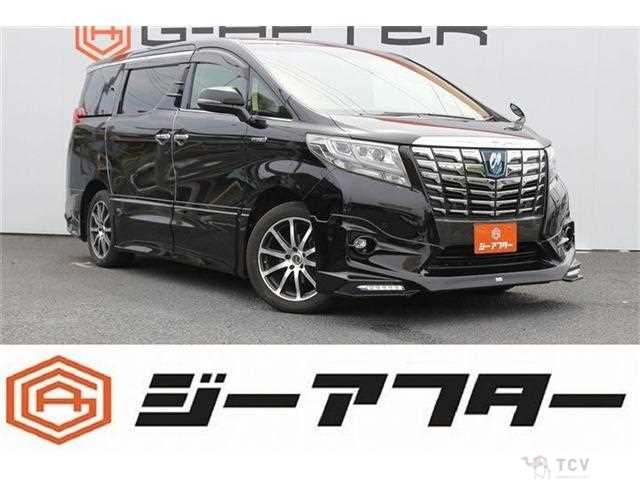 2017 Toyota Alphard Hybrid