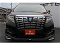 2017 Toyota Alphard Hybrid