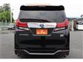 2017 Toyota Alphard Hybrid