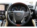 2017 Toyota Alphard Hybrid