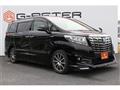 2017 Toyota Alphard Hybrid