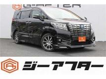 2017 Toyota Alphard Hybrid