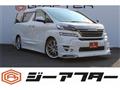 2015 Toyota Vellfire