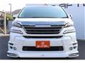 2015 Toyota Vellfire
