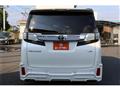 2015 Toyota Vellfire