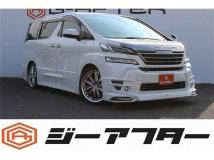 2015 Toyota Vellfire