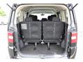 2017 Mitsubishi Delica D5