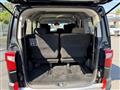 2020 Mitsubishi Delica D5