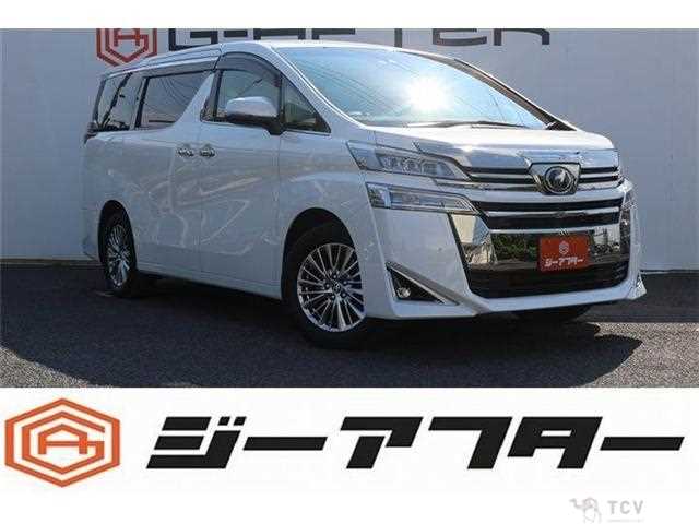 2018 Toyota Vellfire