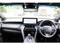 2023 Toyota Harrier