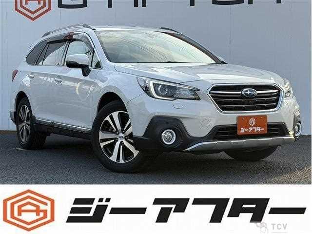 2019 Subaru Outback