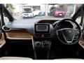 2014 Toyota Noah