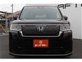 2023 Honda Step WGN