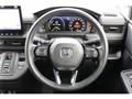 2023 Honda Step WGN