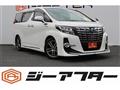 2015 Toyota Alphard Hybrid
