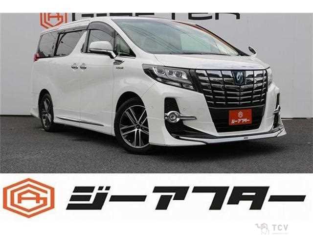 2015 Toyota Alphard Hybrid