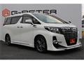 2015 Toyota Alphard Hybrid