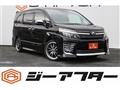 2017 Toyota Voxy