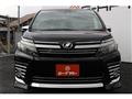 2017 Toyota Voxy