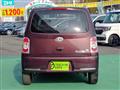 2017 Daihatsu MIRA COCOA