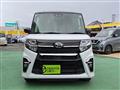 2021 Daihatsu Tanto