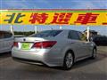 2013 Toyota Crown