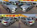 2013 Toyota Crown