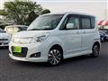 2014 Mitsubishi Mitsubishi Others