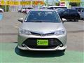 2017 Toyota Corolla Axio