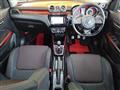 2023 Suzuki Swift