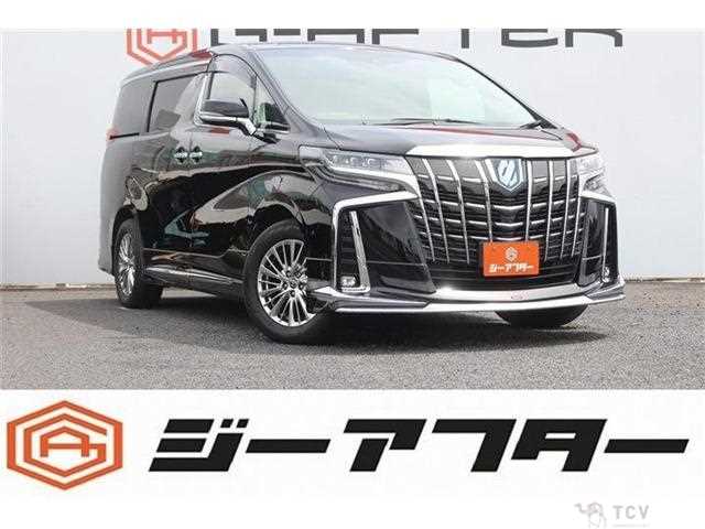 2021 Toyota Alphard Hybrid