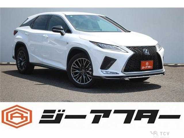 2020 Lexus RX