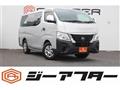 2023 Nissan Nissan Others