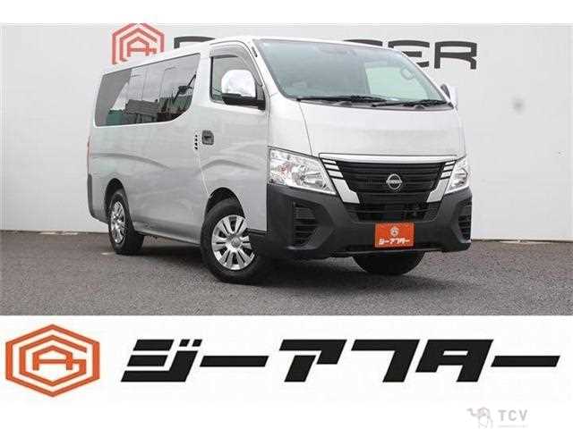 2023 Nissan Nissan Others