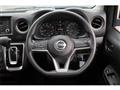 2023 Nissan Nissan Others