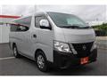 2023 Nissan Nissan Others