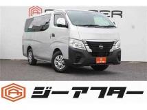 2023 Nissan Nissan Others
