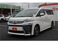 2020 Toyota Vellfire