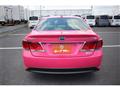 2013 Toyota Crown