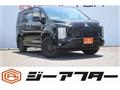 2020 Mitsubishi Delica D5