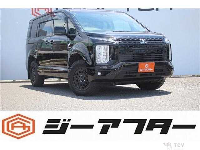 2020 Mitsubishi Delica D5