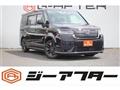 2023 Honda Step WGN