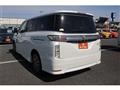 2024 Nissan Elgrand